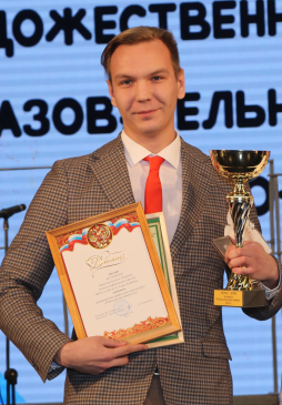 Меркулов Евгений Игоревич