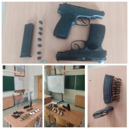 Инвентарь кабинета ОБЗР