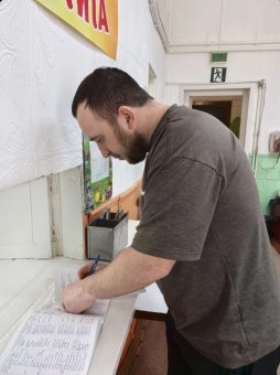 Родительский контроль от 27.02.2026