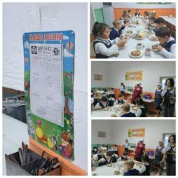 Родительский контроль от 17.10.2025 (начальная школа)